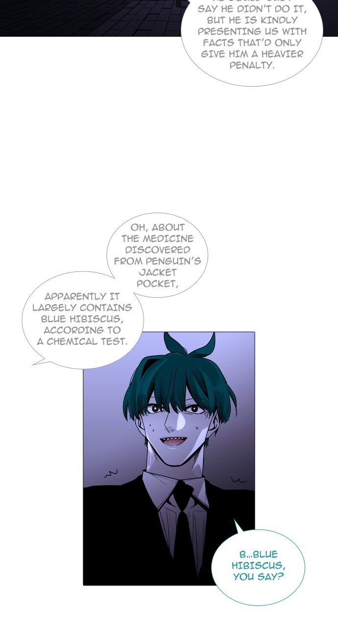 Page 29 of Chapter 242