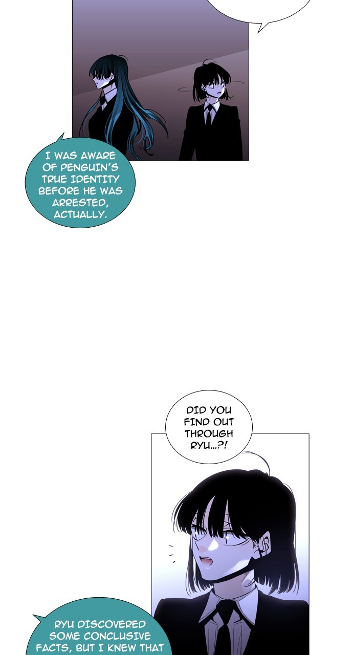 Page 36 of Chapter 242
