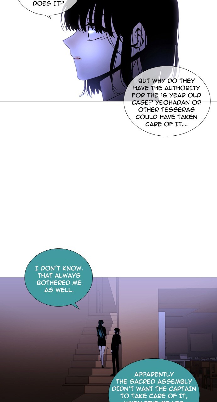 Page 39 of Chapter 242
