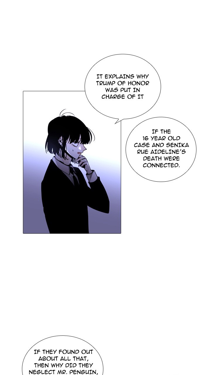 Page 43 of Chapter 242