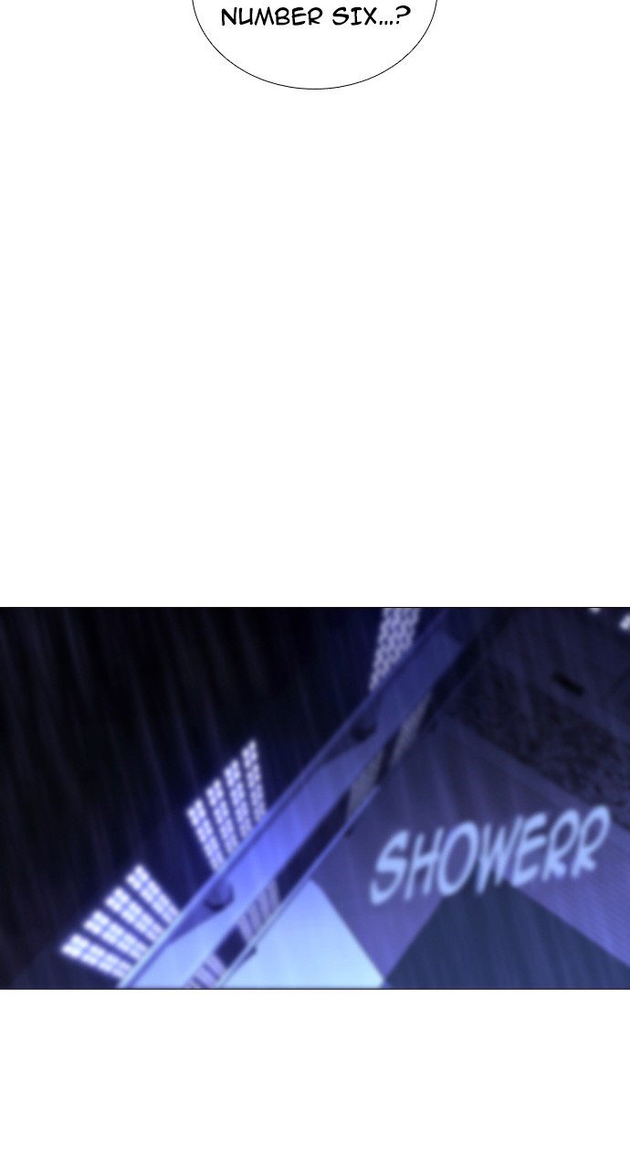 Page 49 of Chapter 242