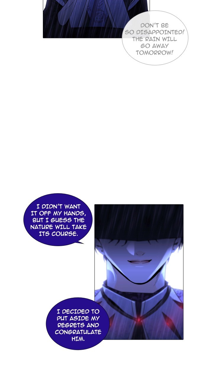 Page 52 of Chapter 242