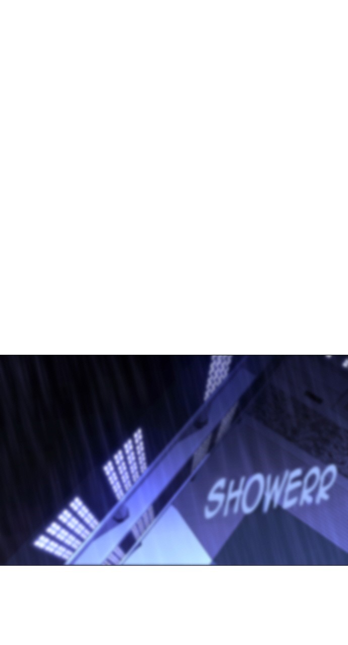 Page 1 of Chapter 243