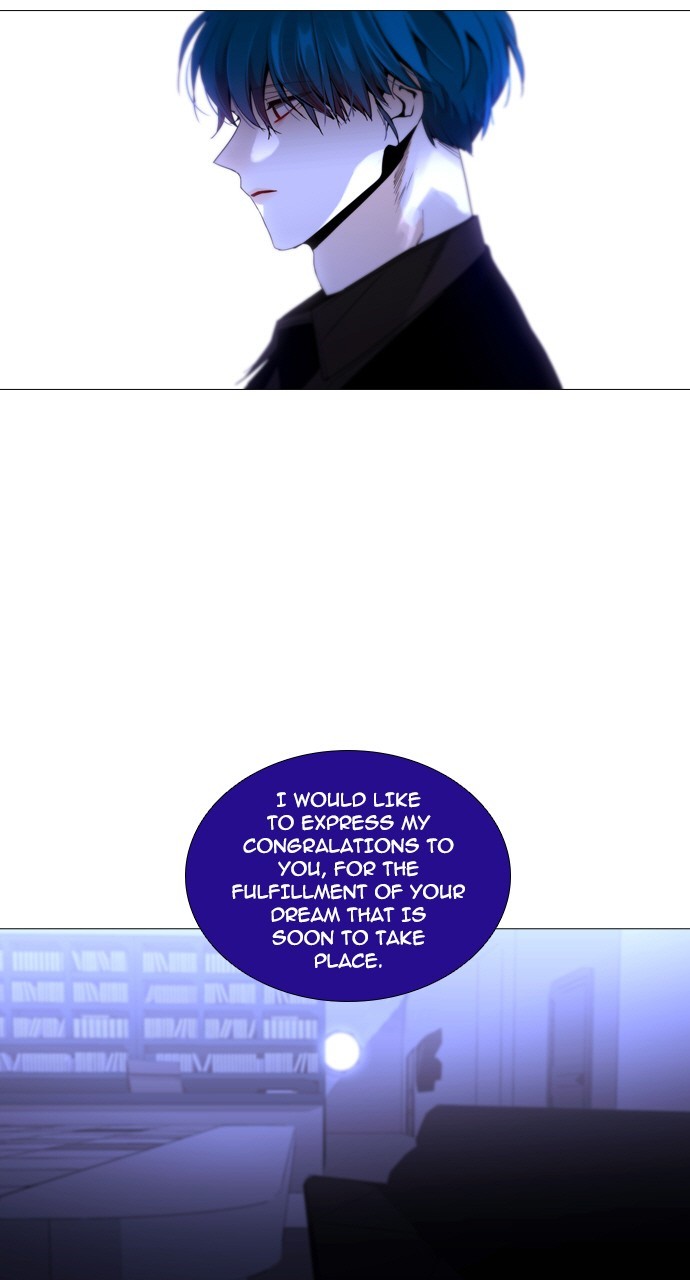 Page 6 of Chapter 243