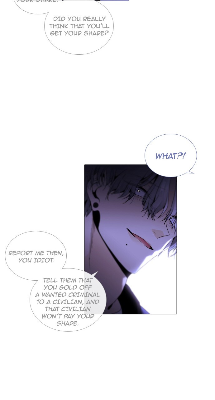 Page 15 of Chapter 243