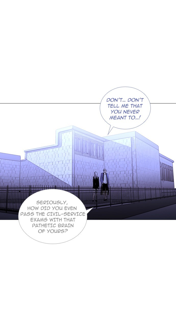 Page 16 of Chapter 243