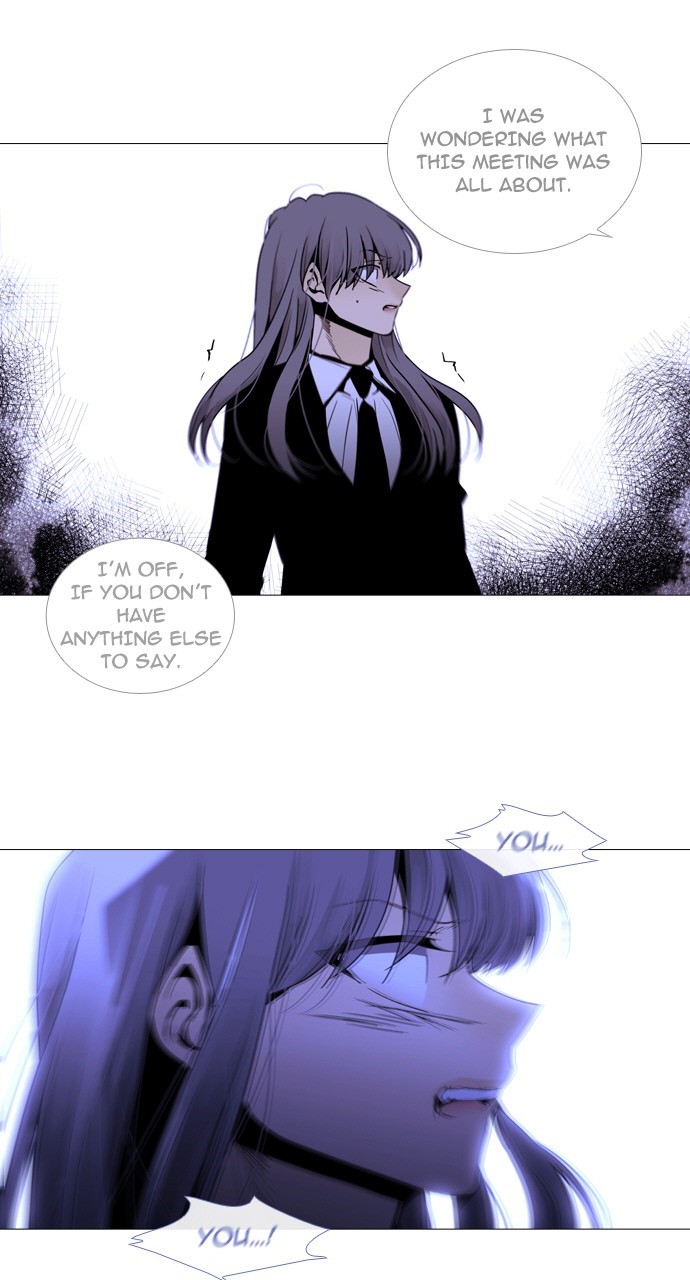 Page 17 of Chapter 243