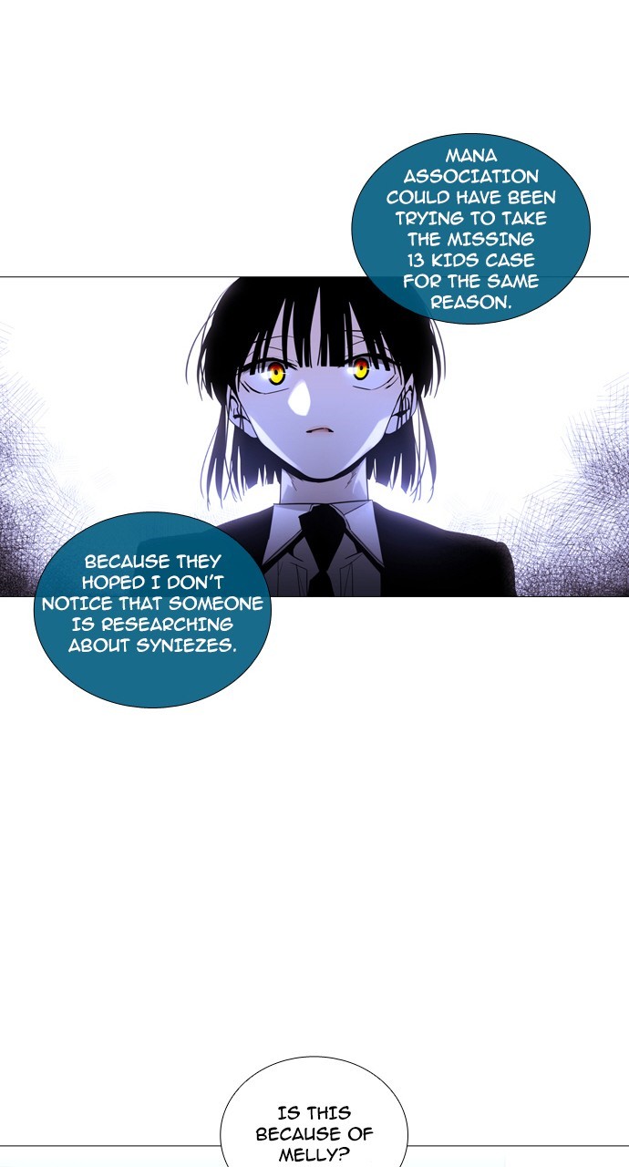 Page 23 of Chapter 243