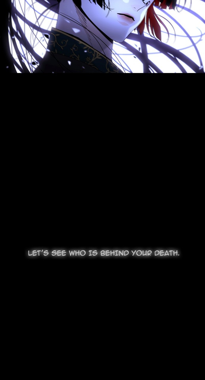 Page 49 of Chapter 243