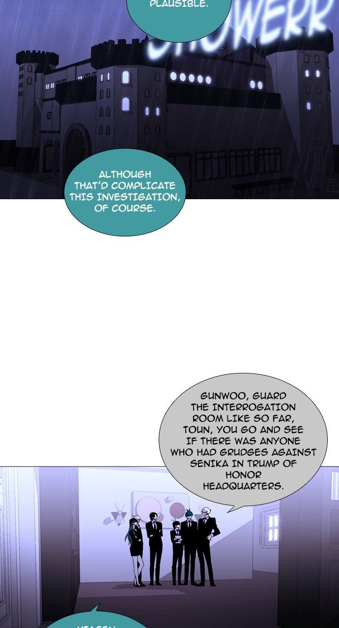 Page 10 of Chapter 244