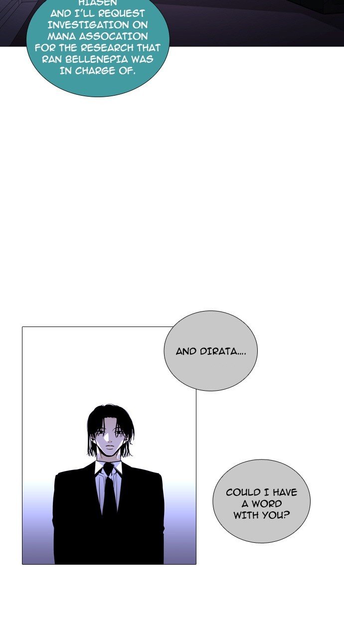 Page 11 of Chapter 244