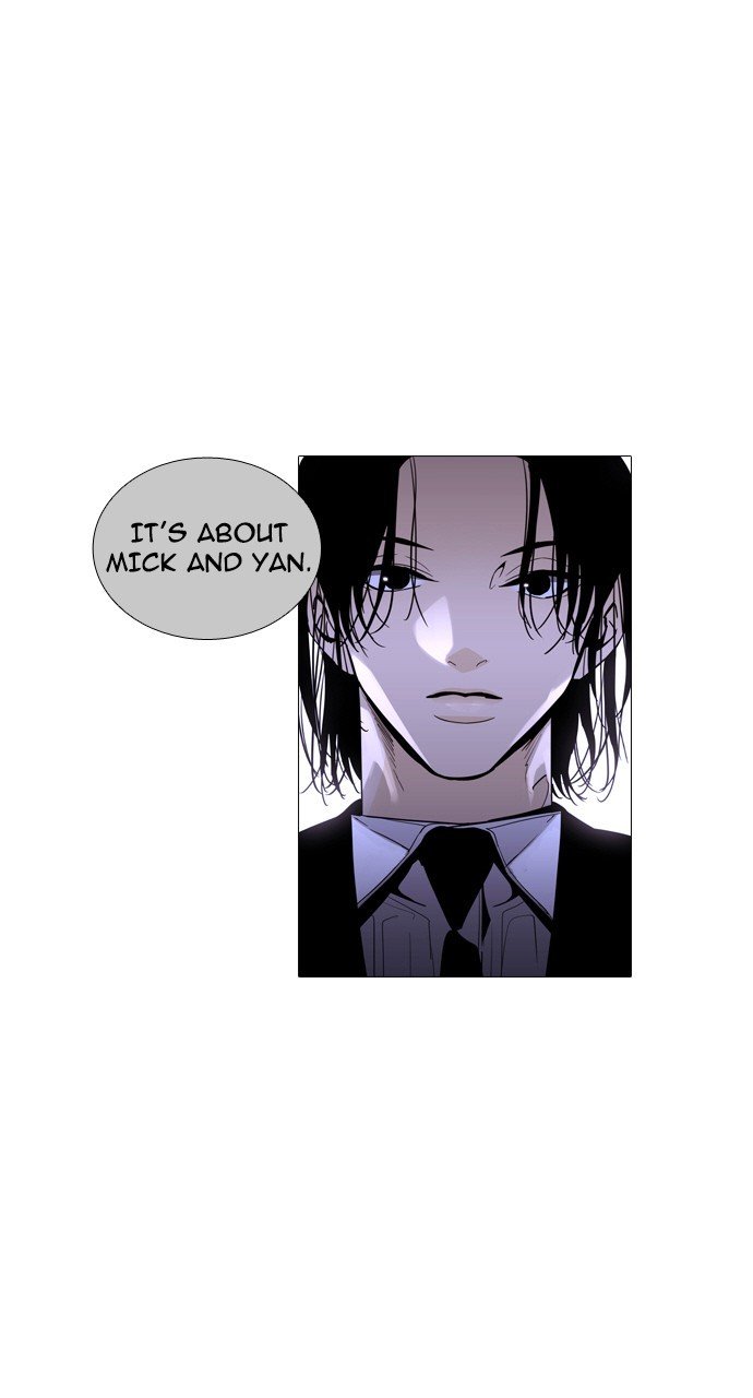 Page 12 of Chapter 244