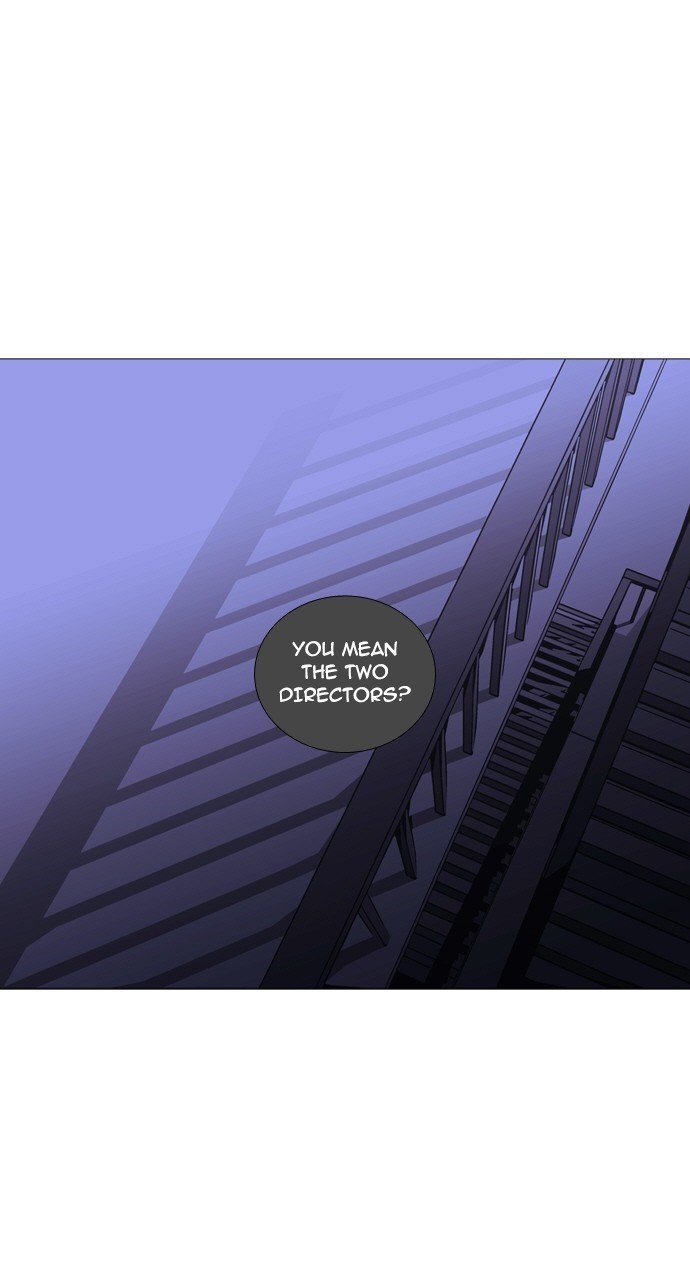 Page 13 of Chapter 244