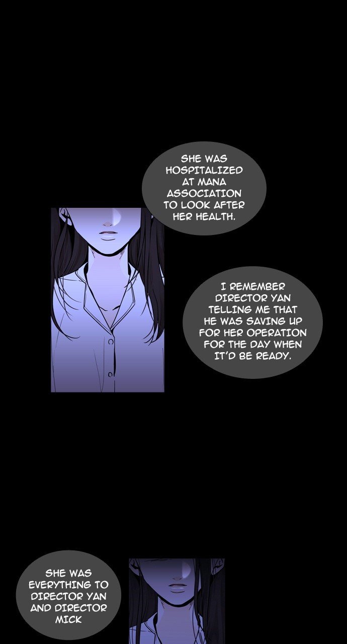 Page 17 of Chapter 244