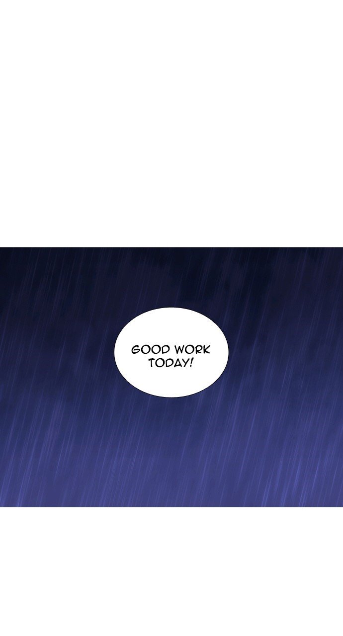 Page 42 of Chapter 244