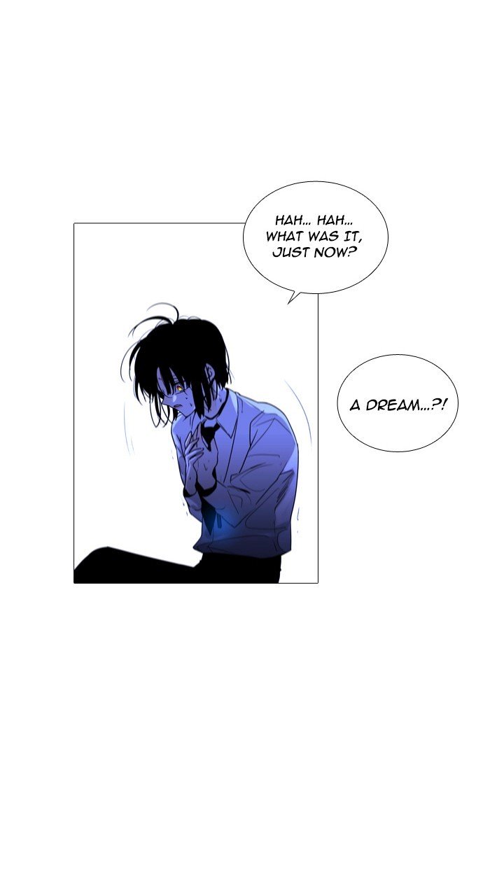 Page 15 of Chapter 245