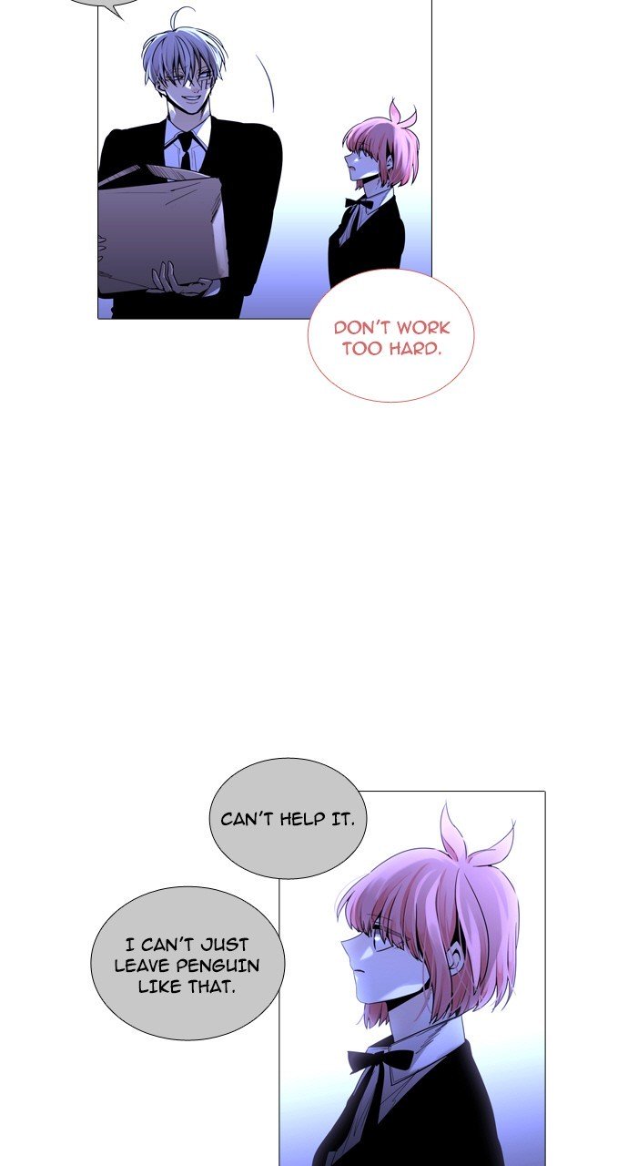 Page 24 of Chapter 245