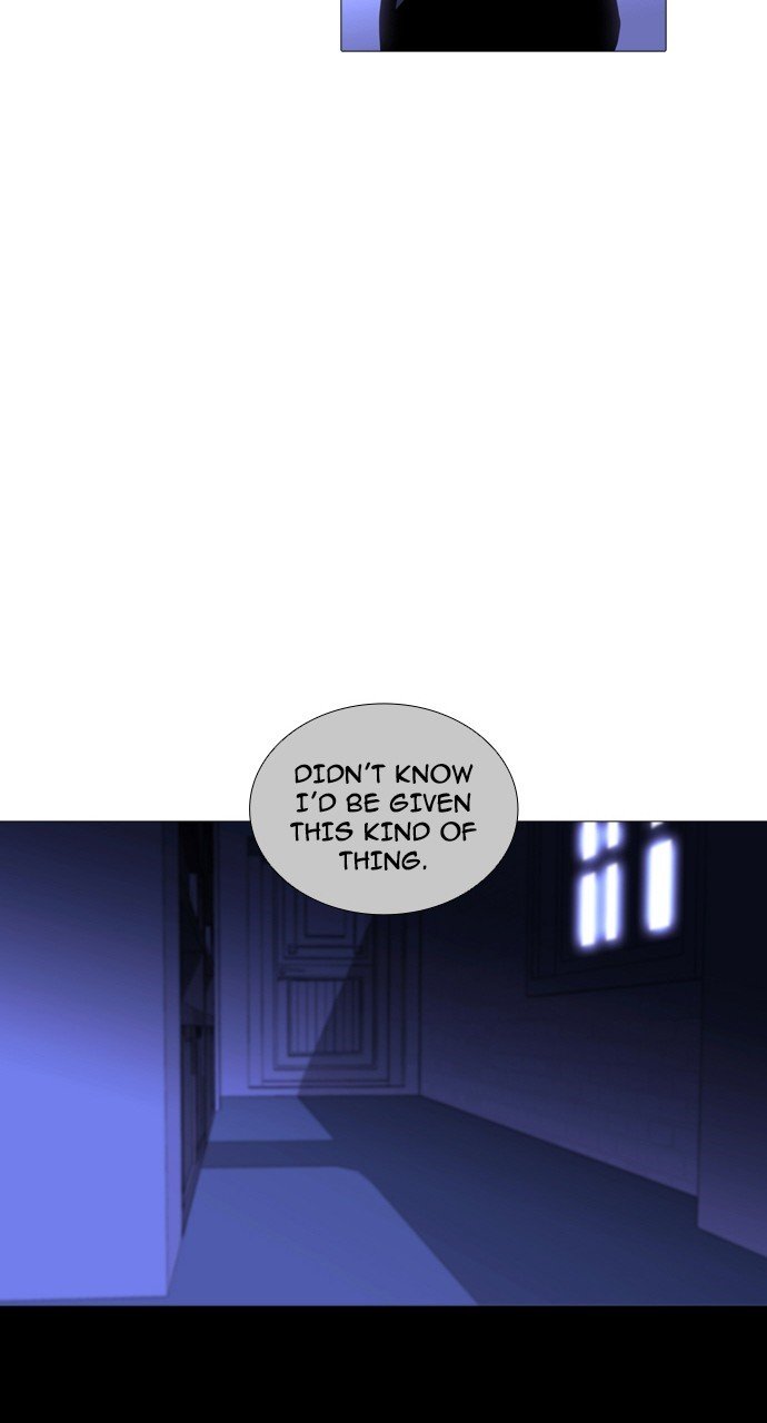 Page 25 of Chapter 245
