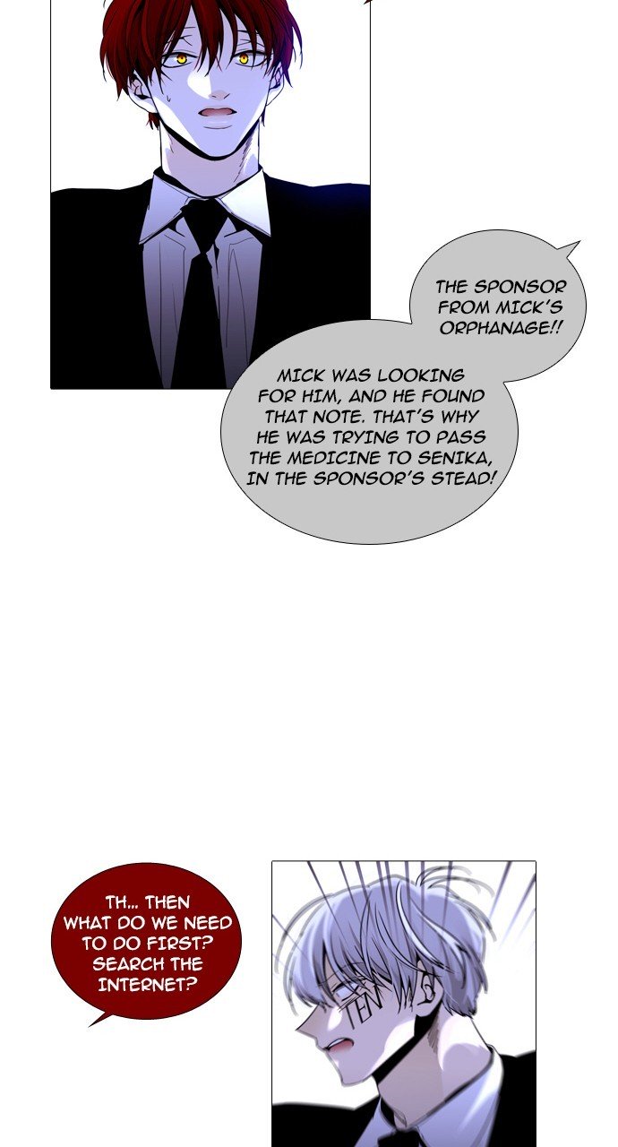 Page 43 of Chapter 245