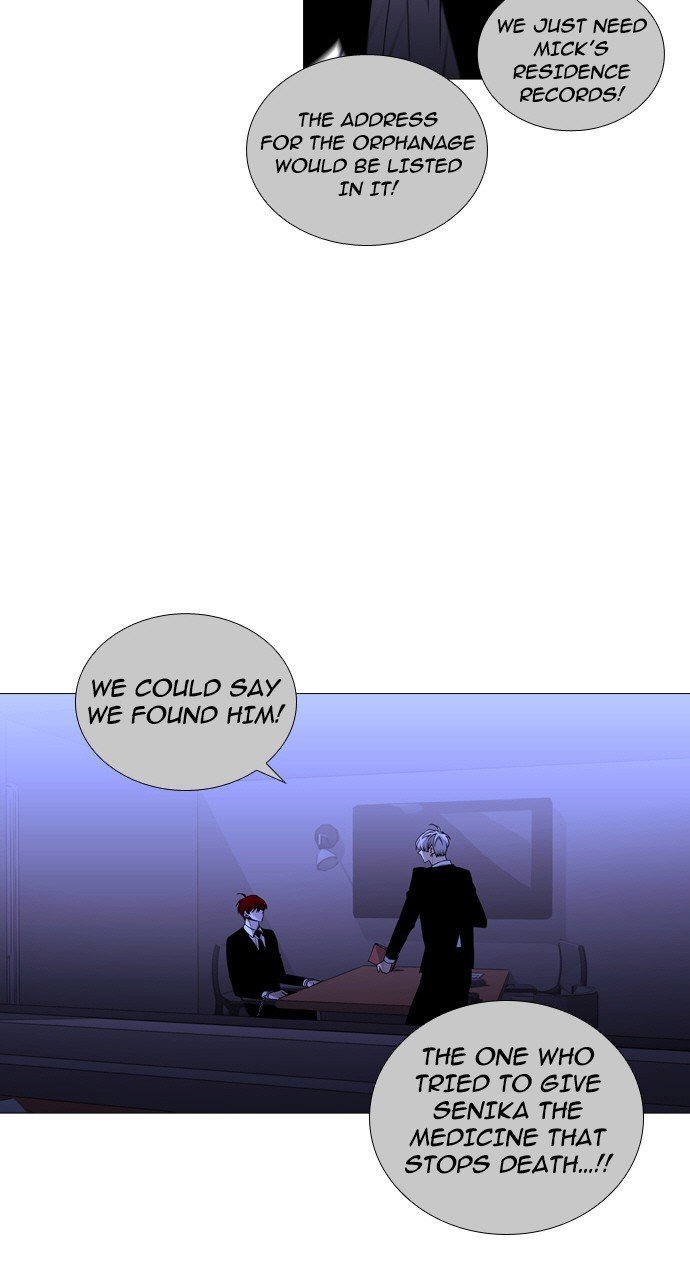 Page 5 of Chapter 246
