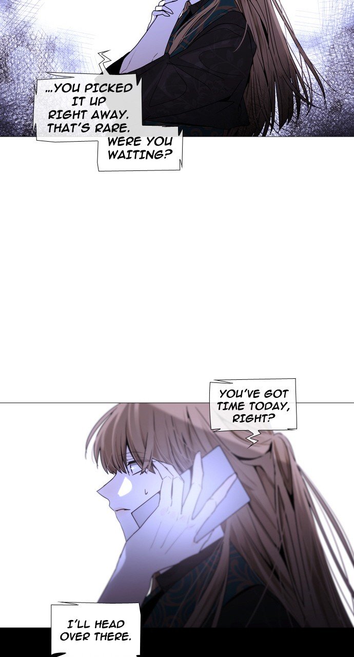 Page 18 of Chapter 246