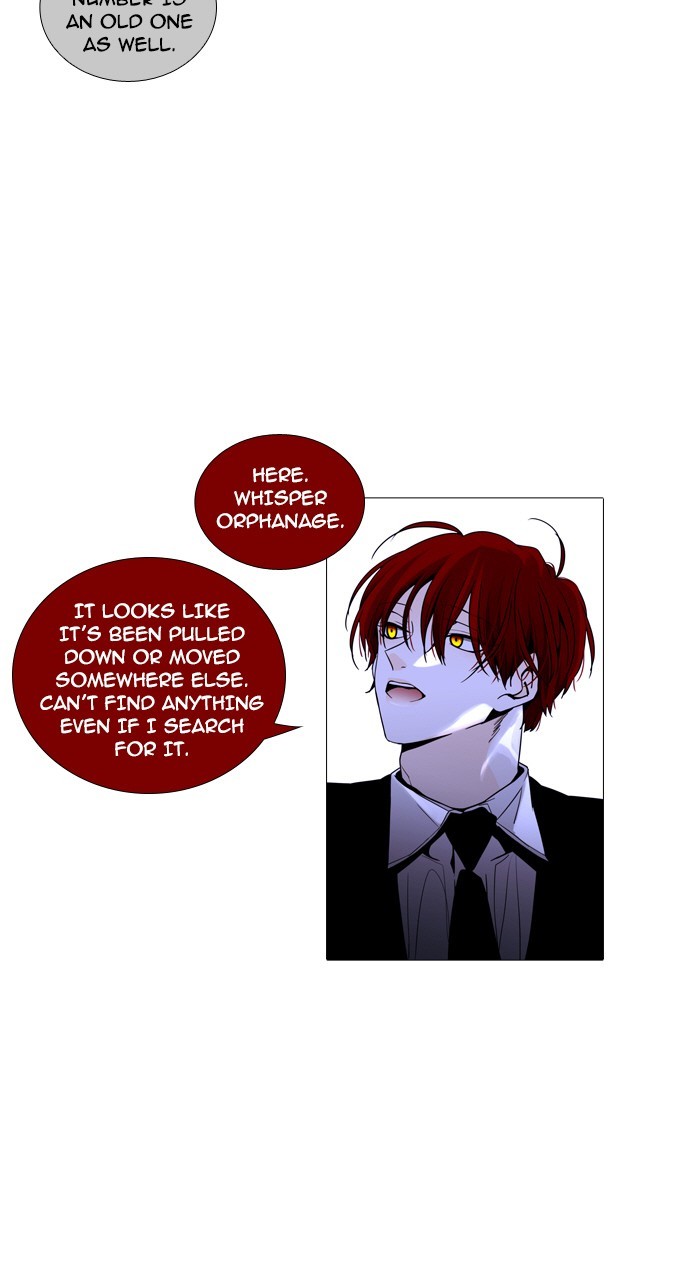 Page 27 of Chapter 246