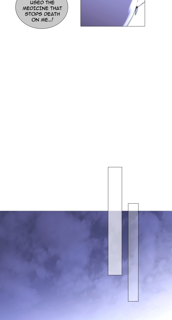 Page 30 of Chapter 246