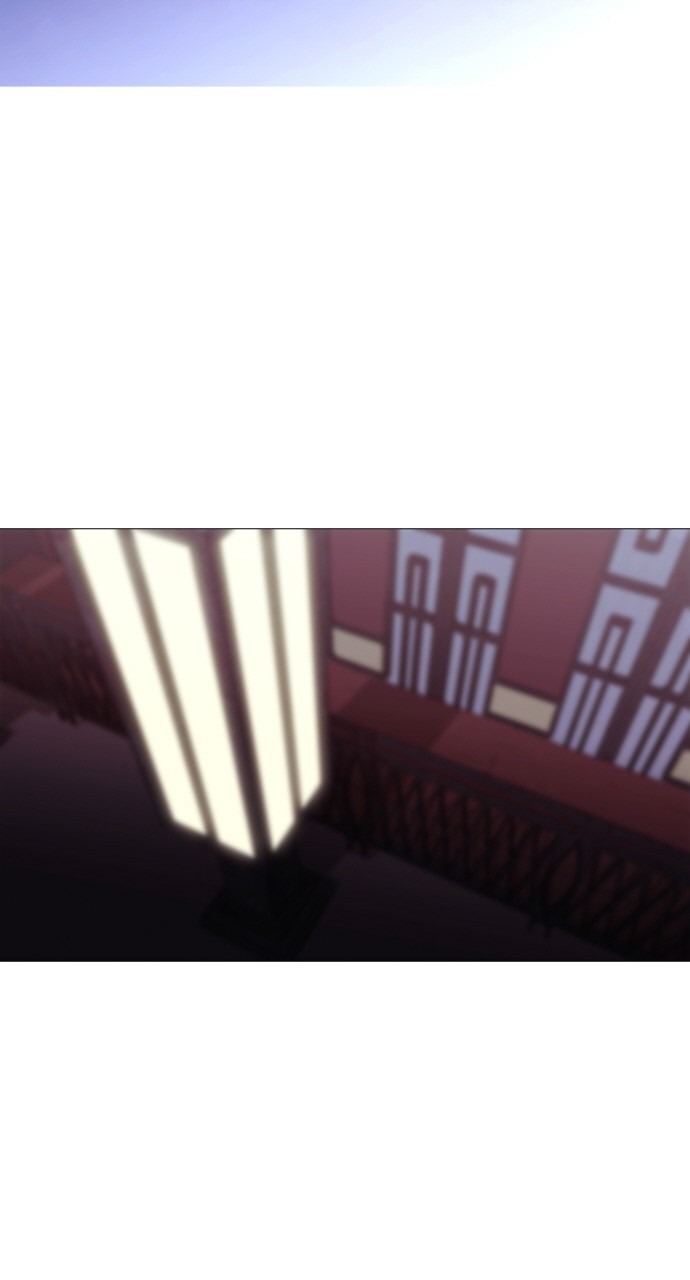 Page 31 of Chapter 246