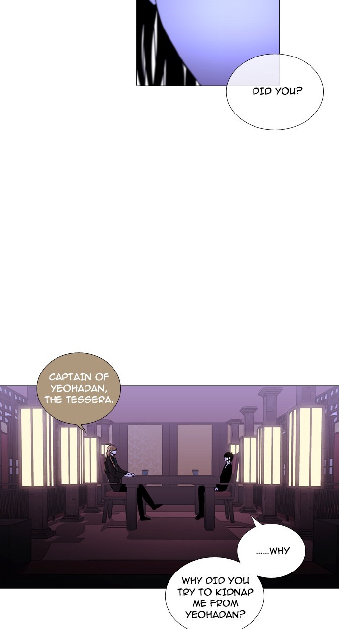 Page 37 of Chapter 246