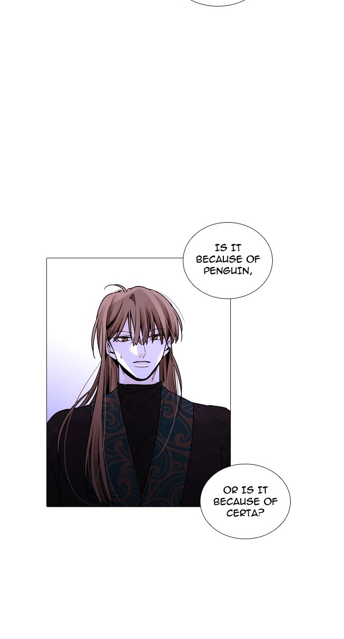 Page 38 of Chapter 246