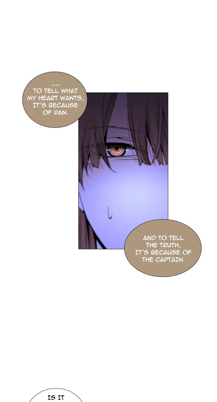 Page 39 of Chapter 246