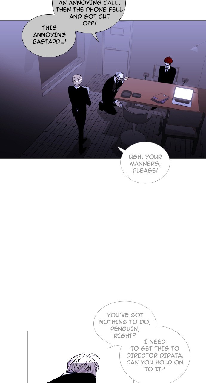 Page 43 of Chapter 246
