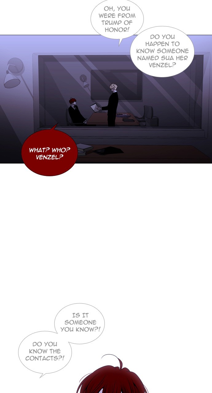 Page 3 of Chapter 247