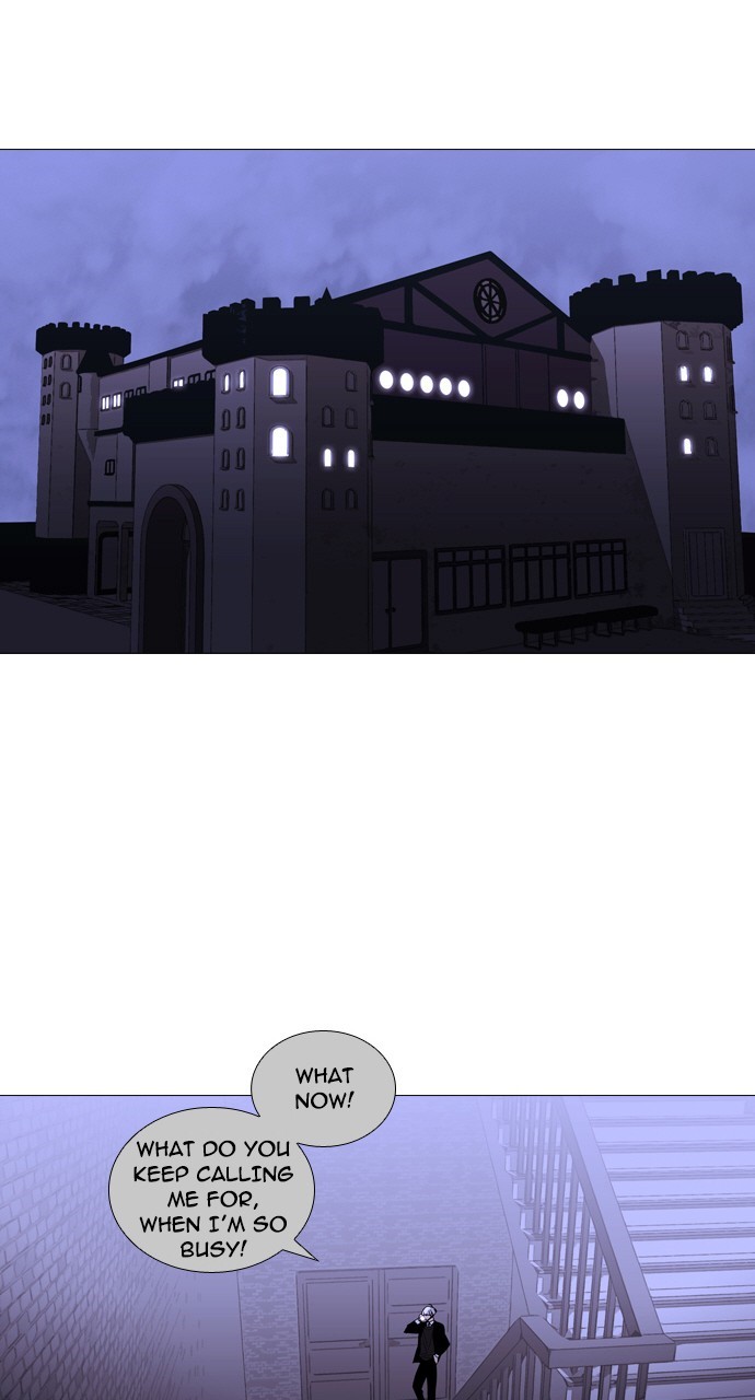 Page 12 of Chapter 247