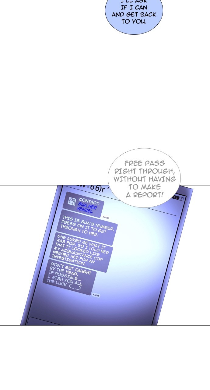 Page 26 of Chapter 247