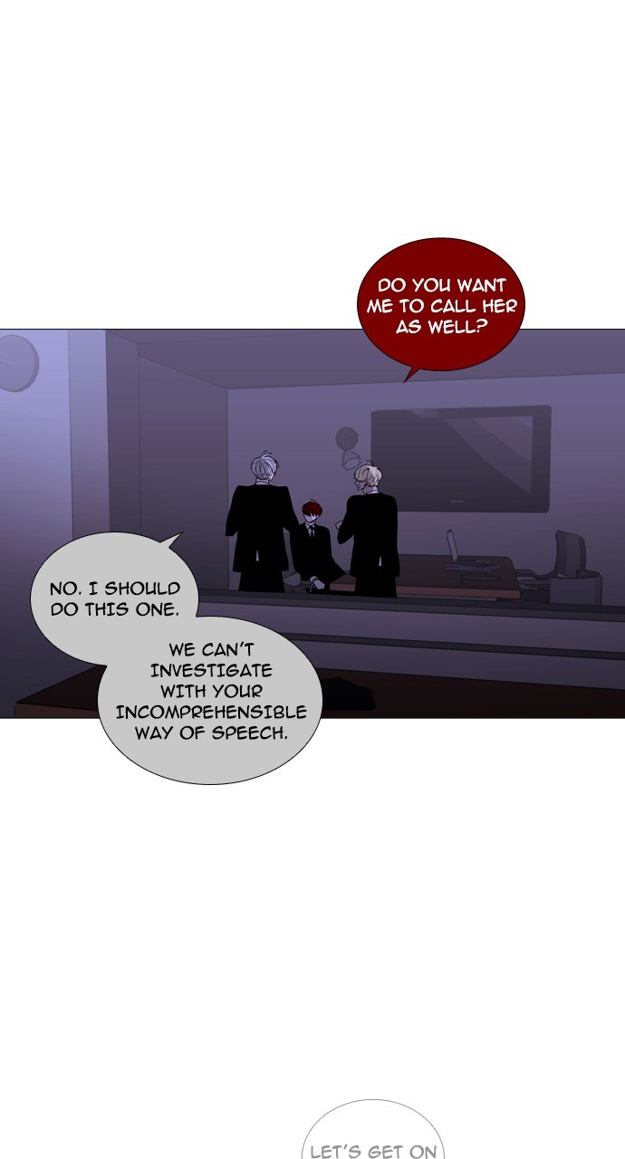 Page 27 of Chapter 247