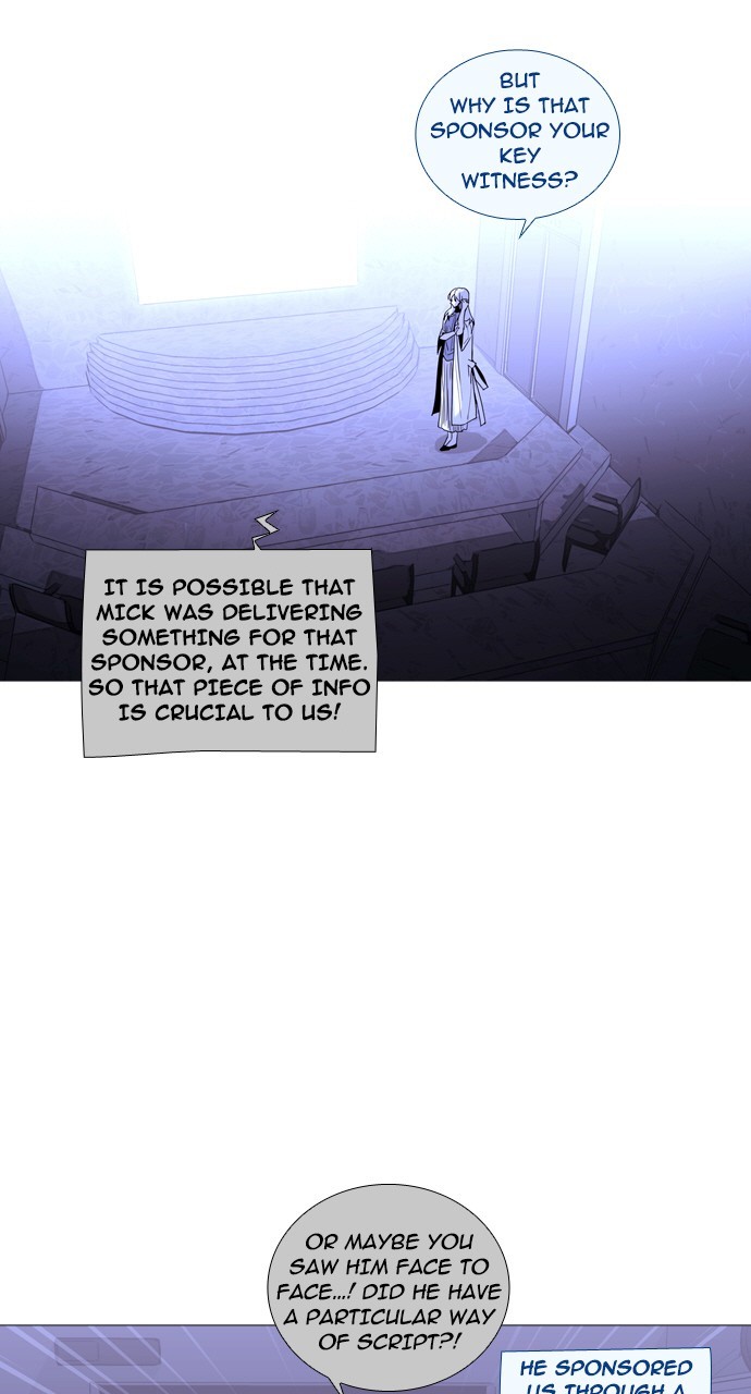 Page 32 of Chapter 247