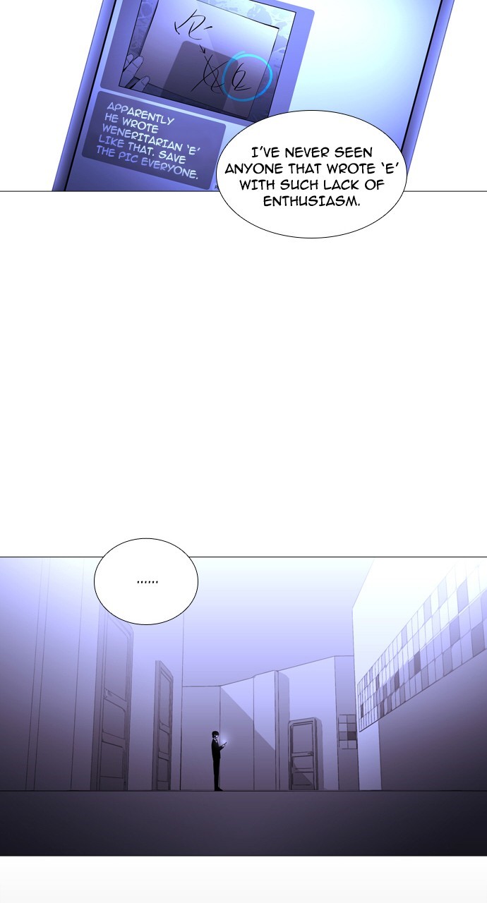 Page 37 of Chapter 247