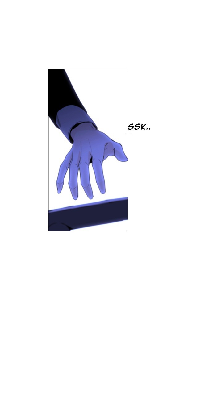 Page 42 of Chapter 247