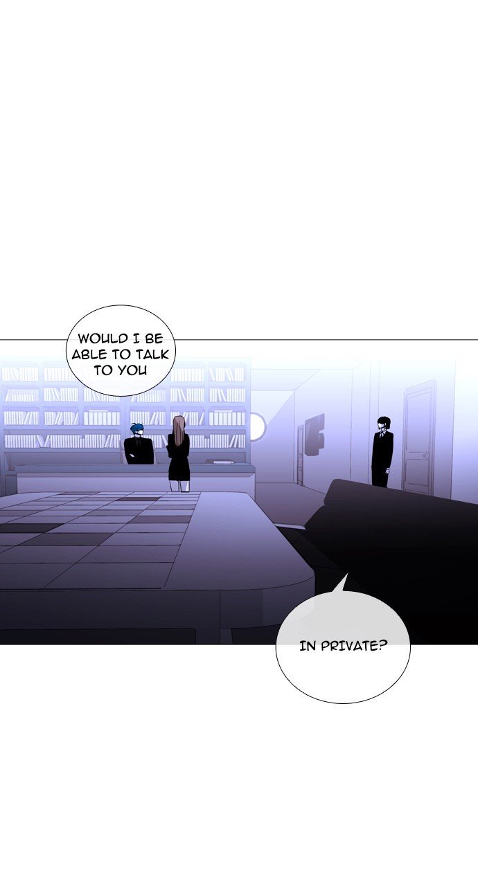 Page 1 of Chapter 248