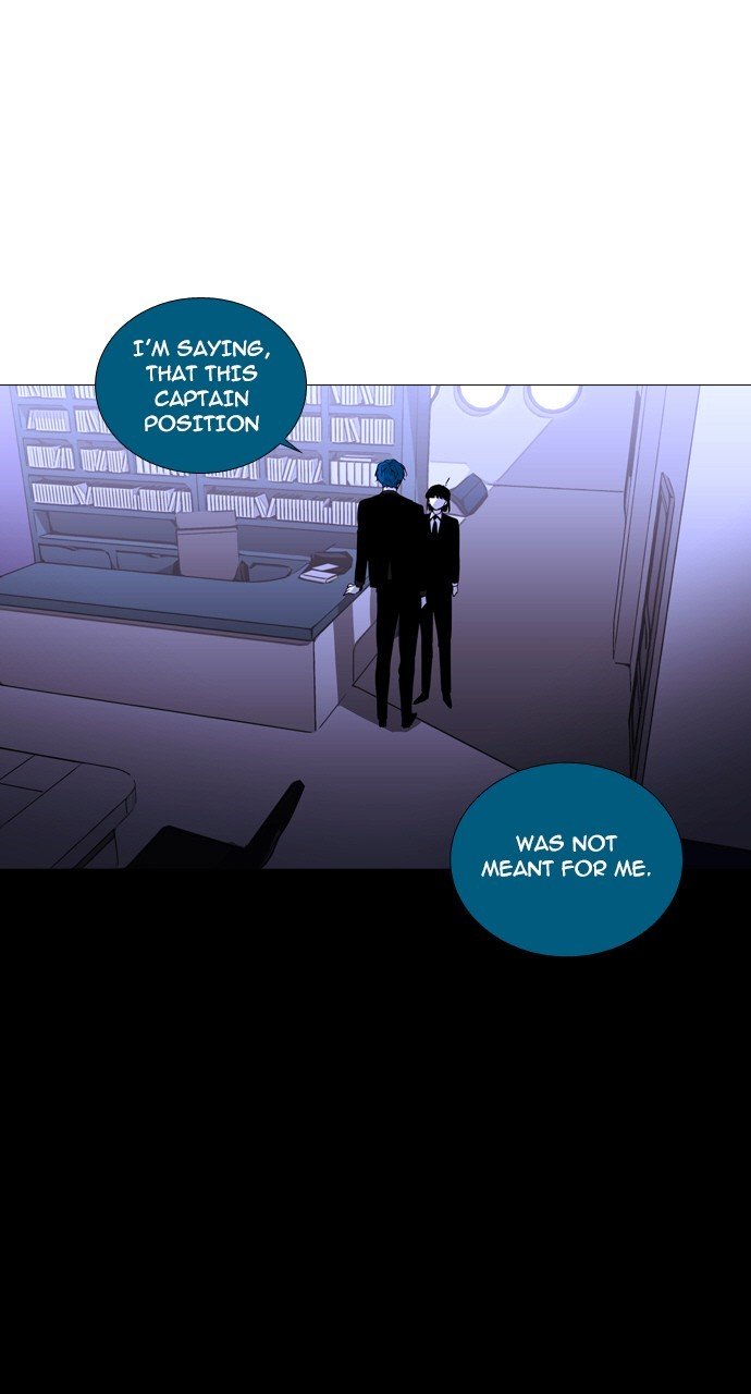 Page 16 of Chapter 248