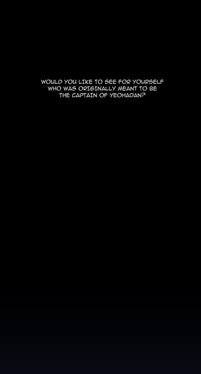 Page 17 of Chapter 248