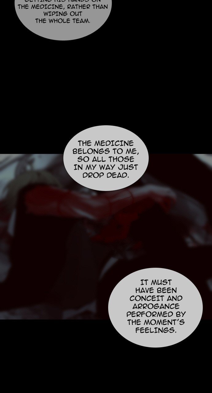 Page 28 of Chapter 248