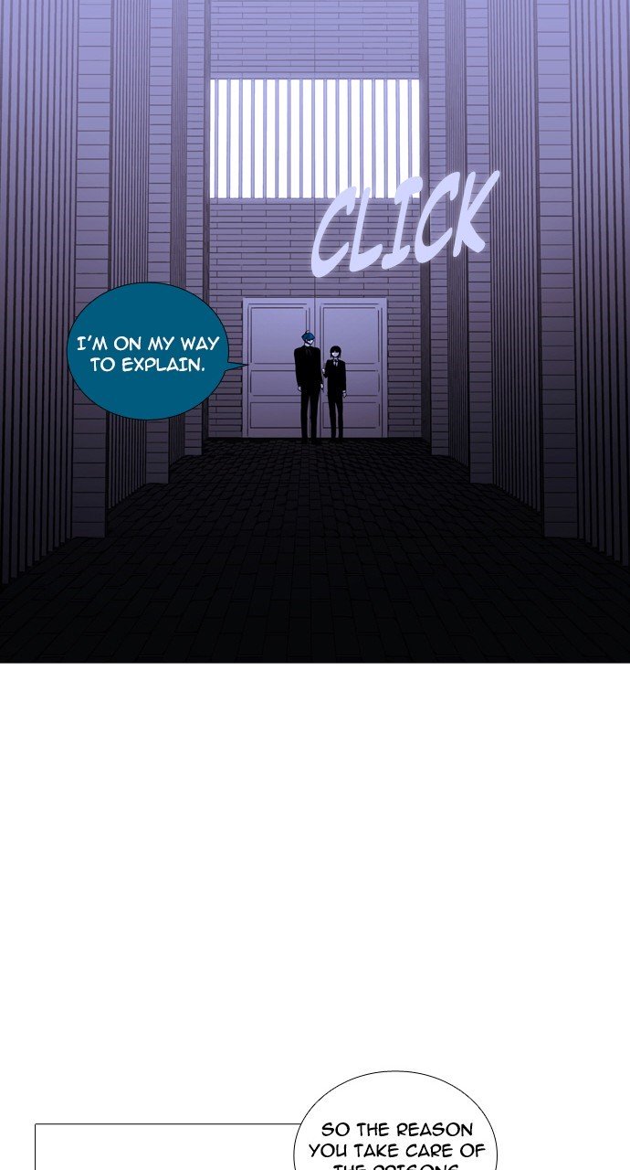 Page 33 of Chapter 248