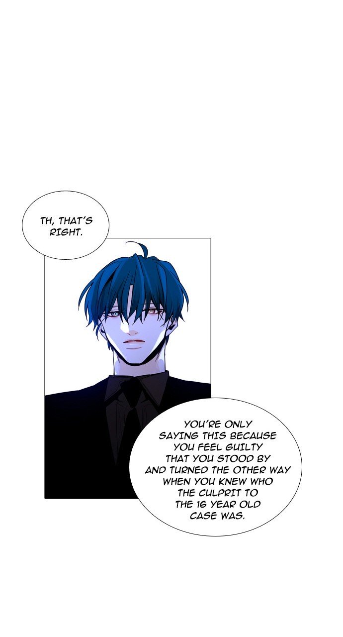 Page 48 of Chapter 248