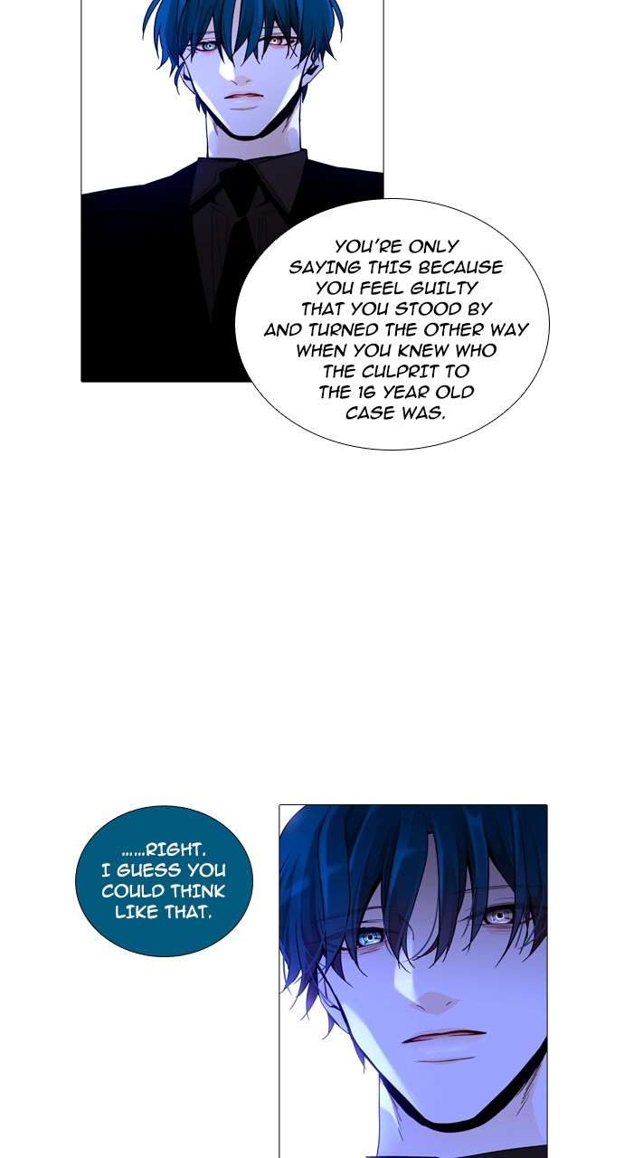 Page 4 of Chapter 249