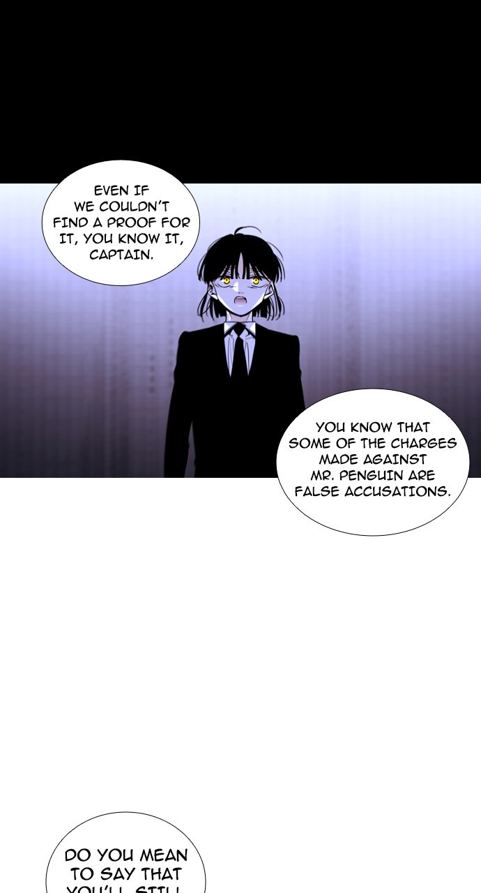 Page 7 of Chapter 249