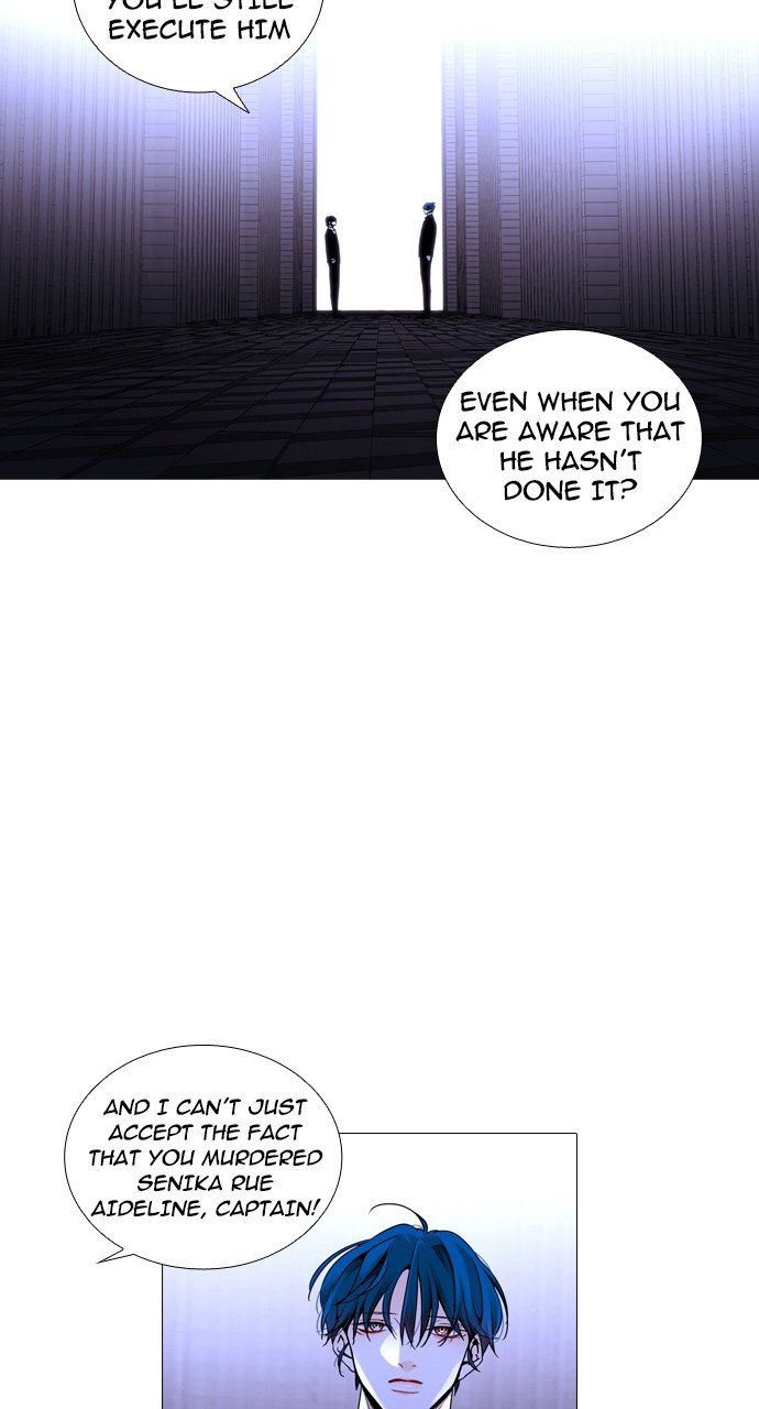 Page 8 of Chapter 249