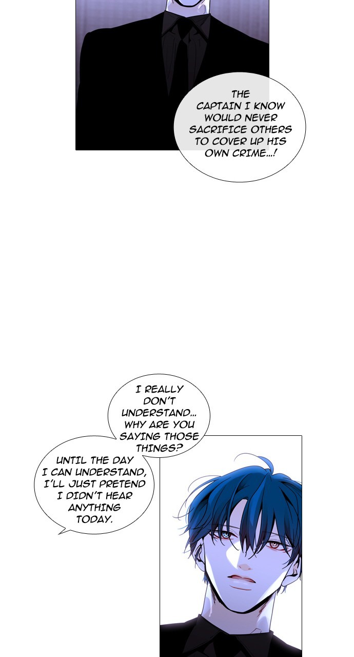 Page 9 of Chapter 249