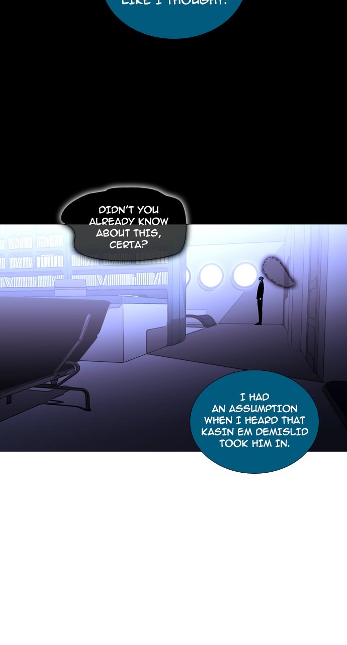Page 27 of Chapter 249